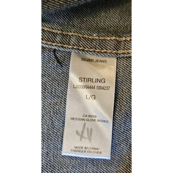 Silver Jeans Co. Women’s Hooded Jean Jacket - Size Large - Removable Hood - Picture 7 of 13